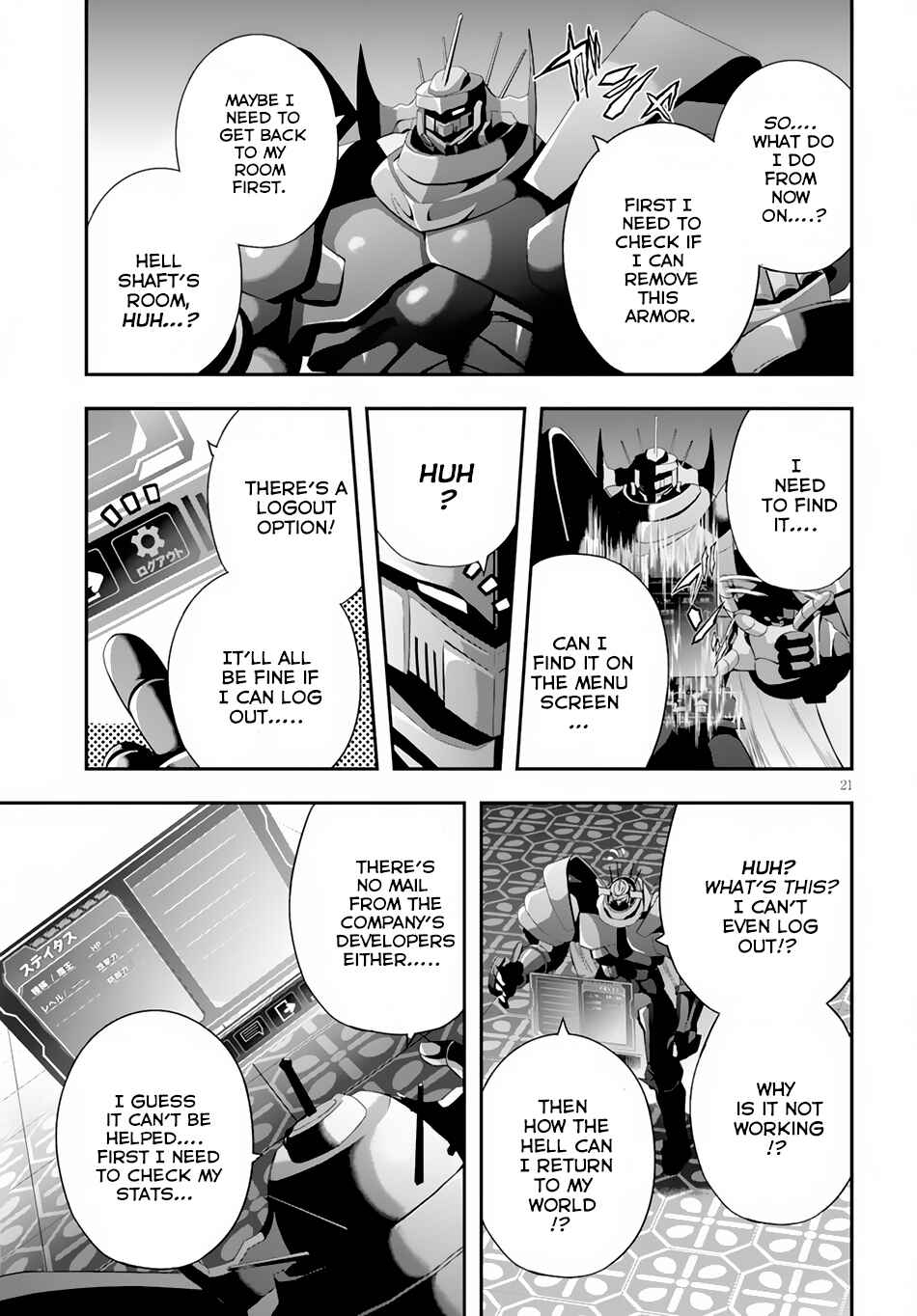 Page 21 Chapter 4 Ecstas Online