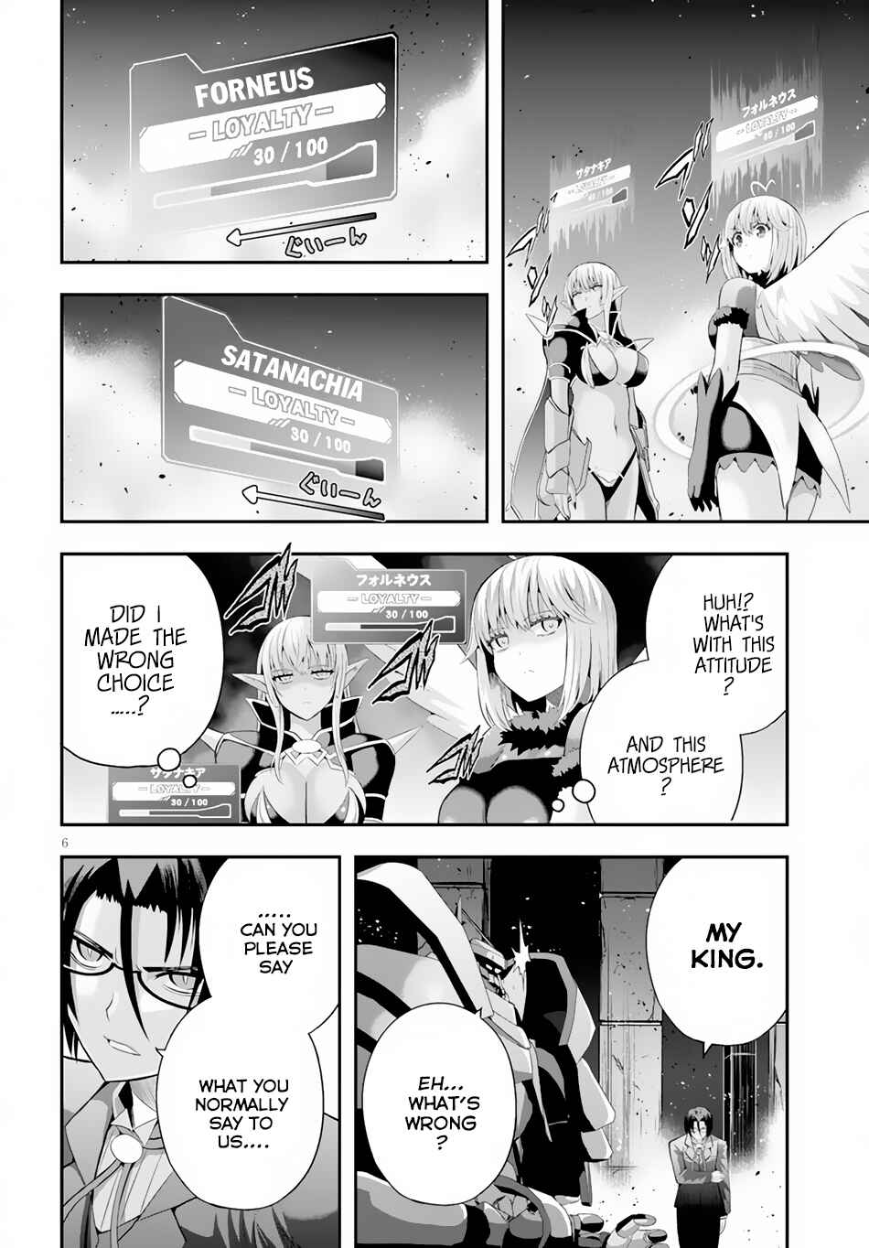 Page 6 Chapter 4 Ecstas Online