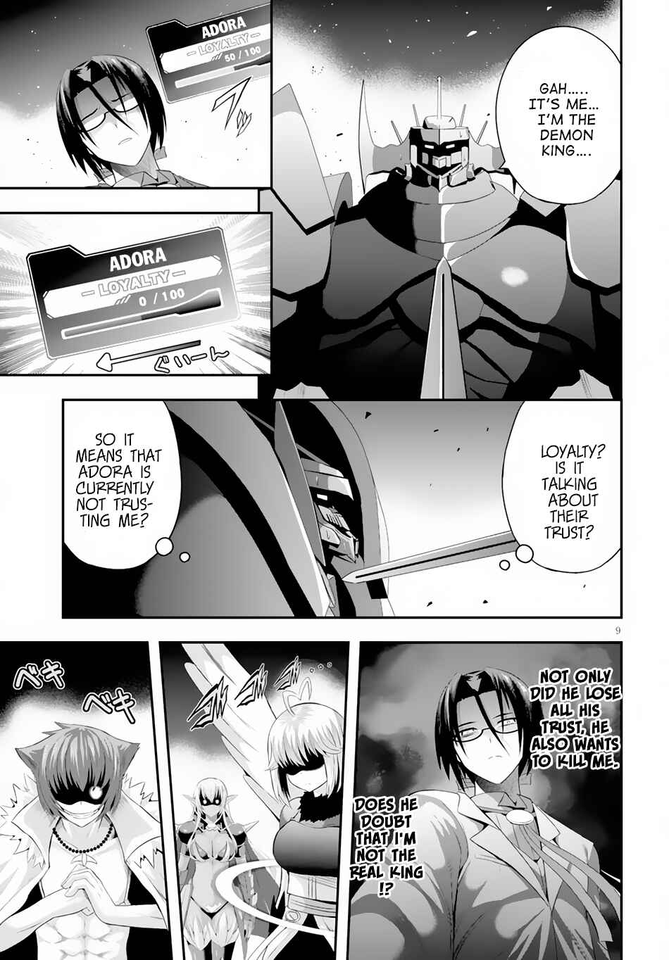 Page 9 Chapter 4 Ecstas Online
