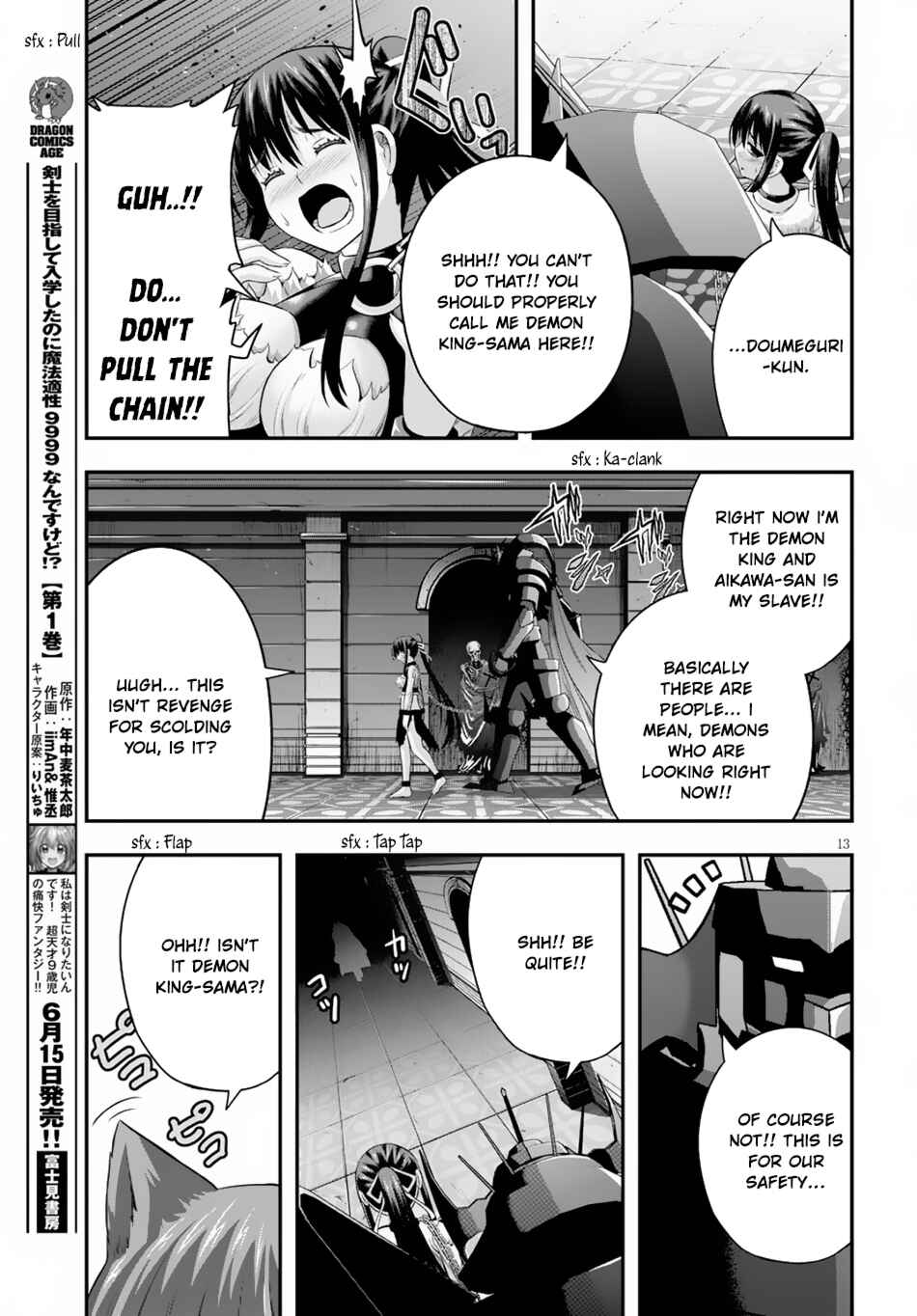 Page 14 Chapter 10 Ecstas Online