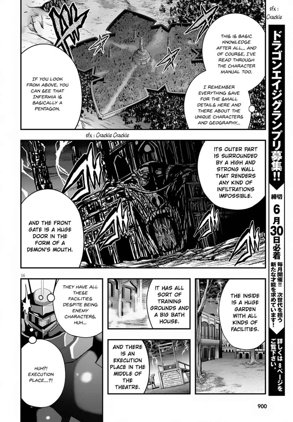 Page 17 Chapter 10 Ecstas Online
