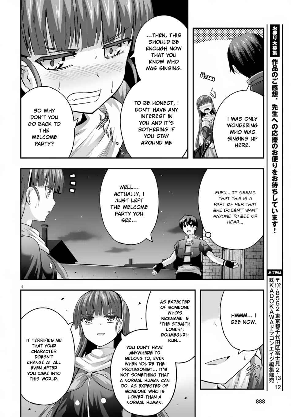Page 5 Chapter 10 Ecstas Online