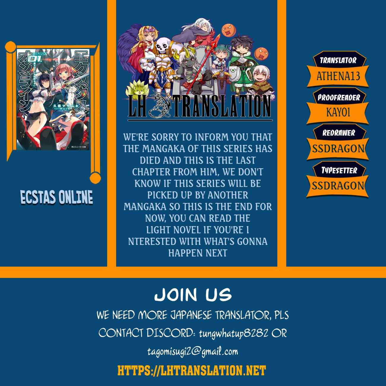 Page 1 Chapter 17 Ecstas Online