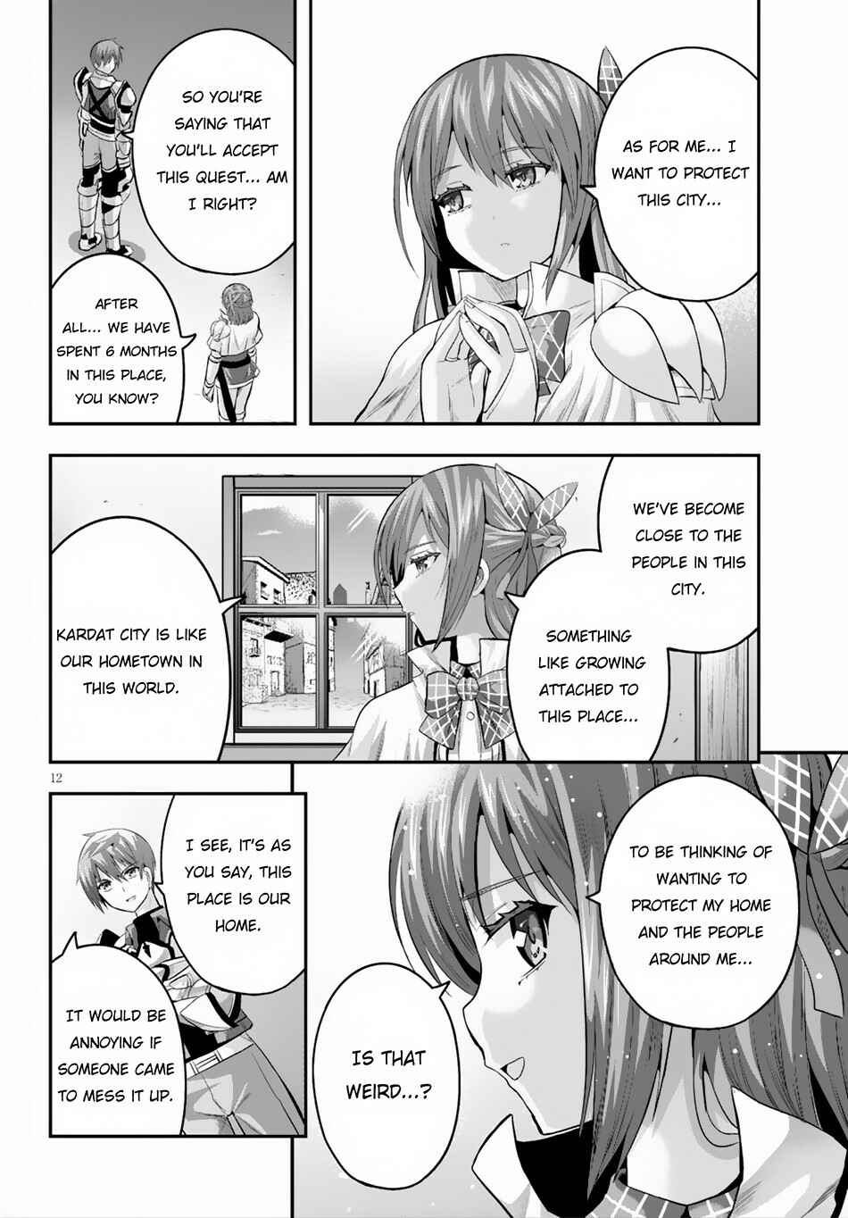 Page 13 Chapter 17 Ecstas Online