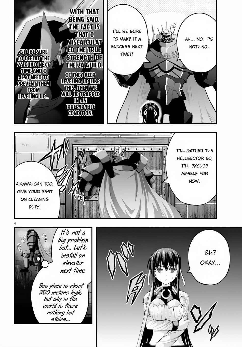 Page 5 Chapter 17 Ecstas Online