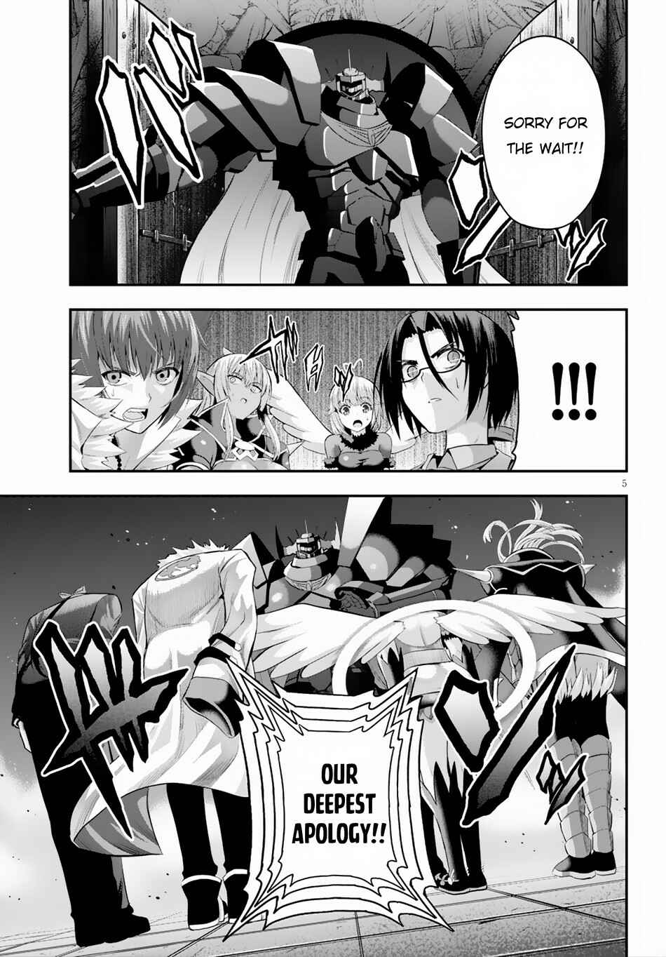 Page 6 Chapter 17 Ecstas Online