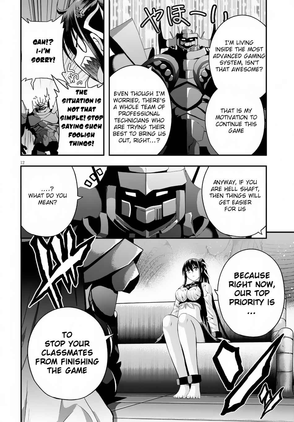 Page 13 Chapter 5 Ecstas Online