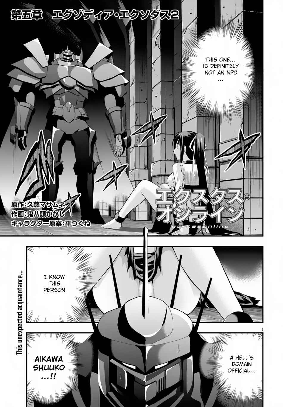 Page 2 Chapter 5 Ecstas Online