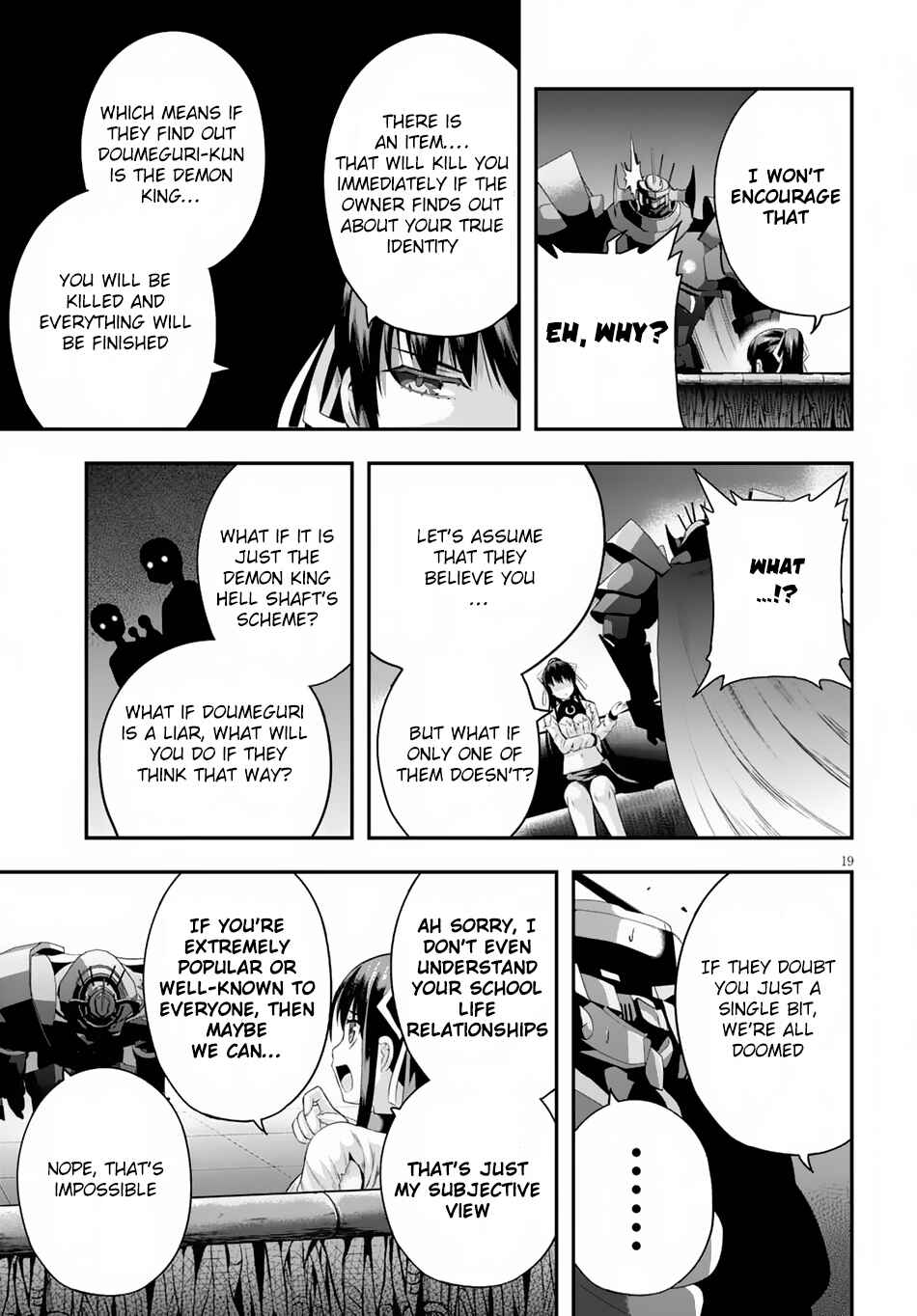 Page 20 Chapter 5 Ecstas Online