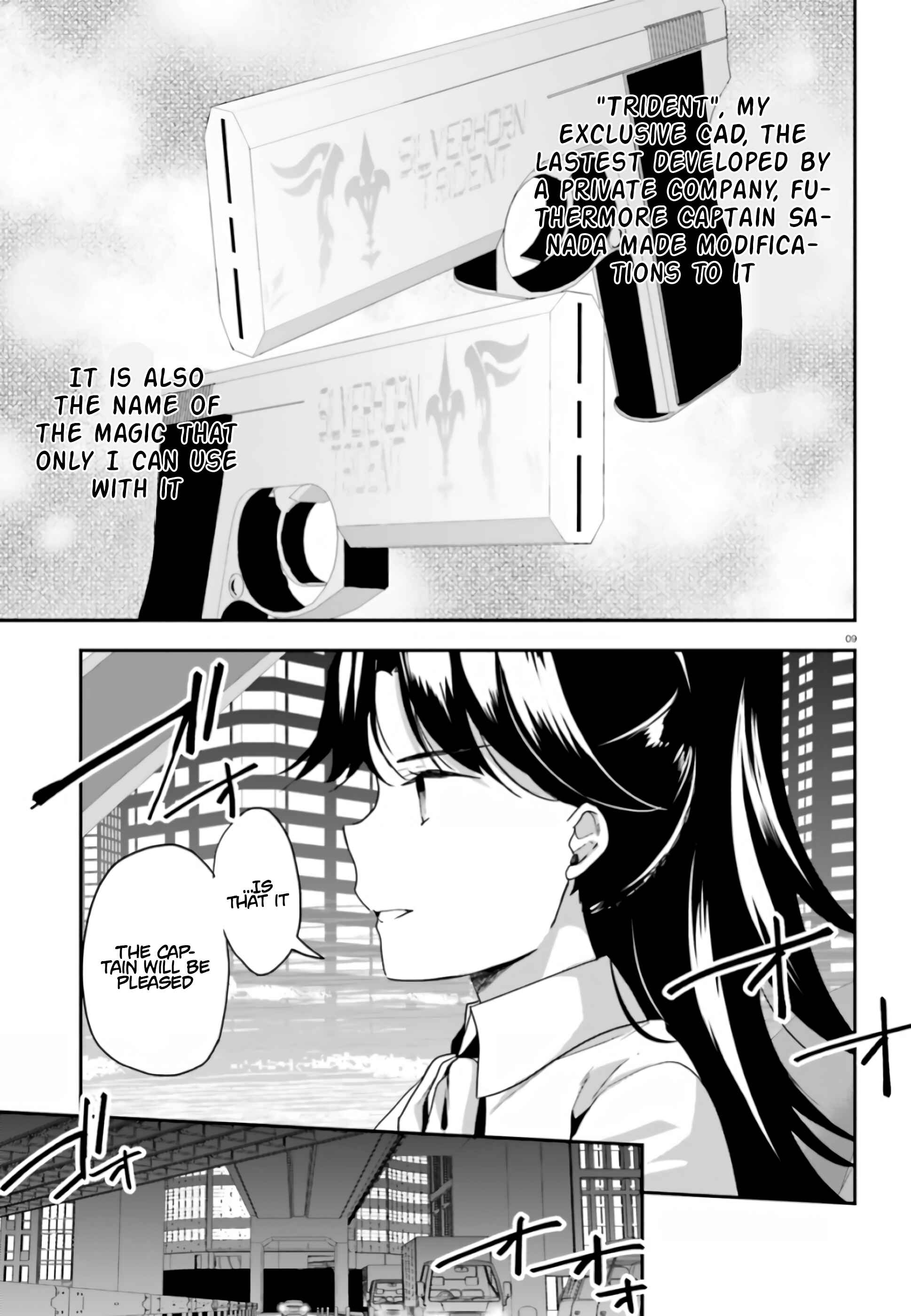 Page 10 Chapter 3 Mahouka Koukou no Rettousei - Shiba Tatsuya Ansatsu Keikaku
