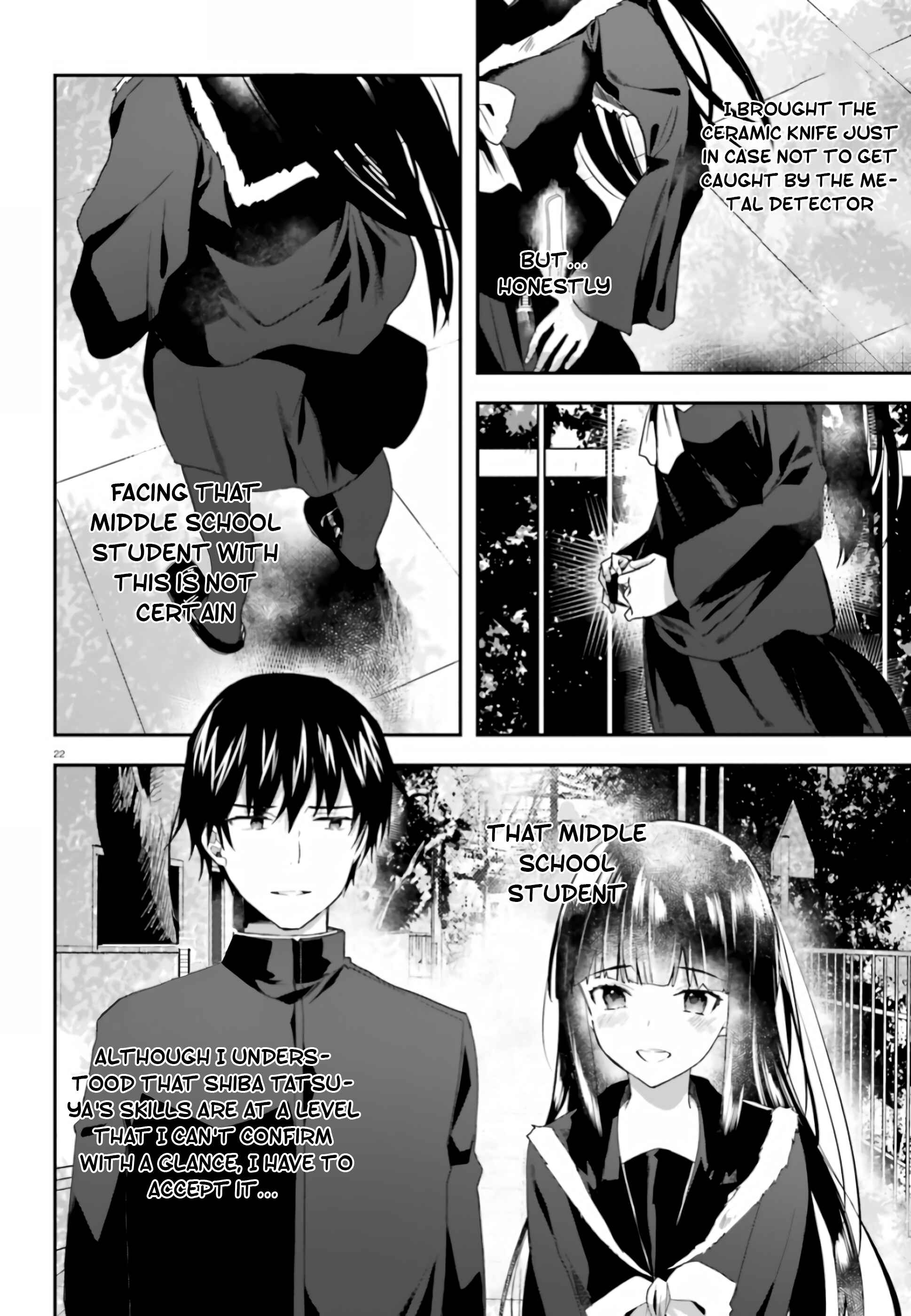 Page 23 Chapter 3 Mahouka Koukou no Rettousei - Shiba Tatsuya Ansatsu Keikaku