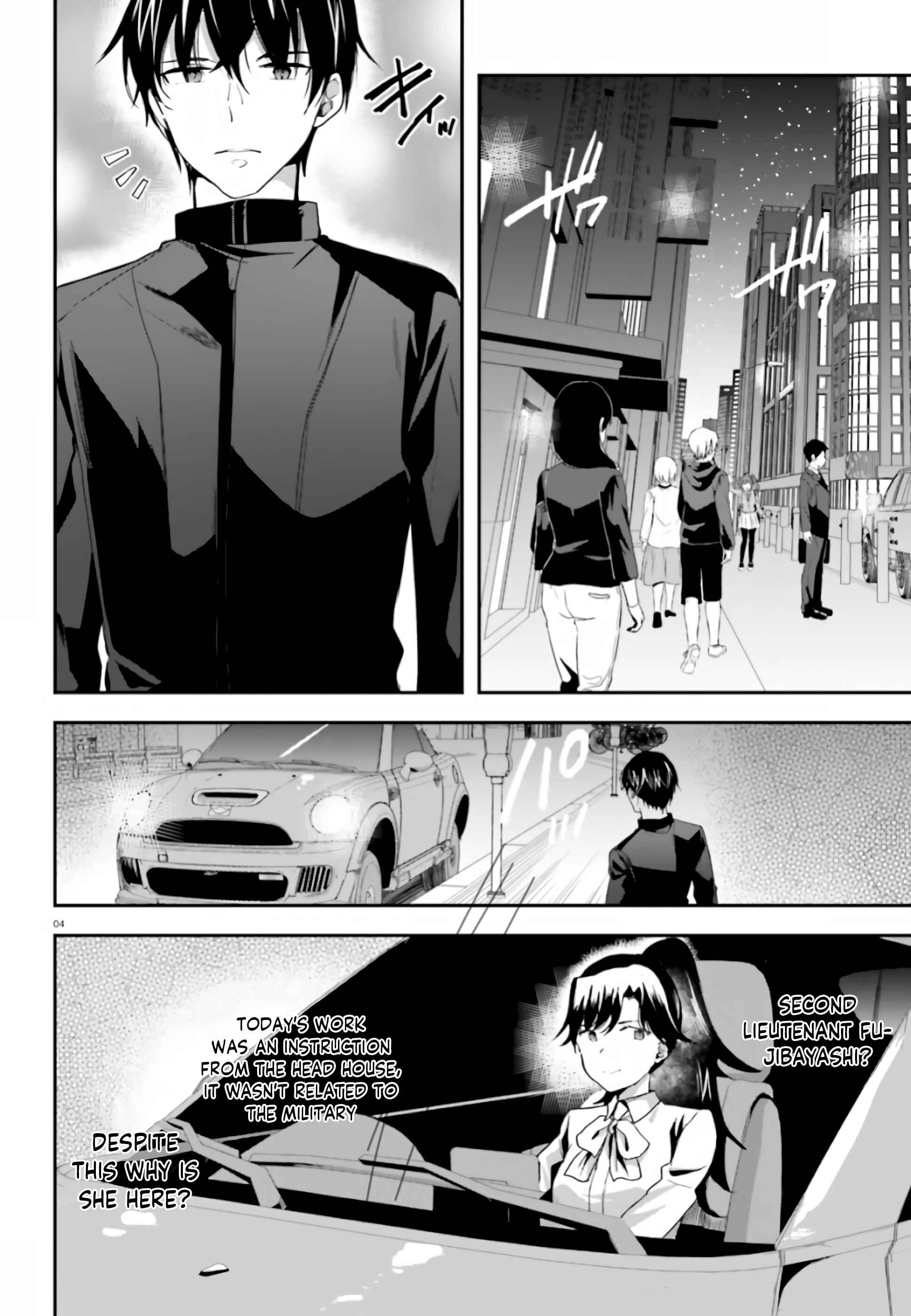 Page 5 Chapter 3 Mahouka Koukou no Rettousei - Shiba Tatsuya Ansatsu Keikaku