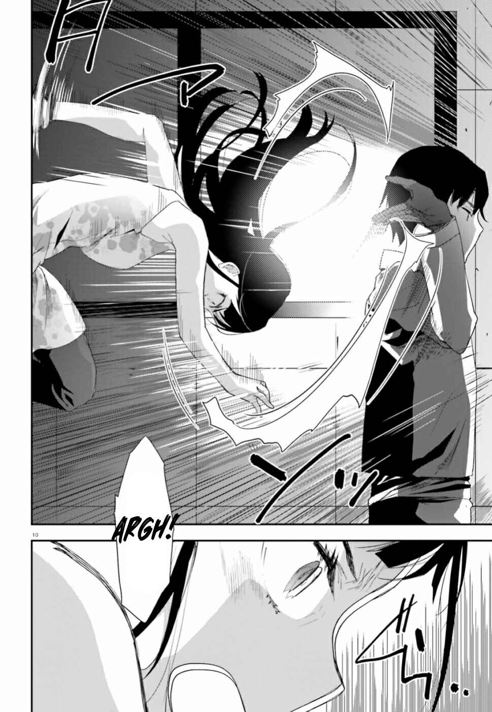 Page 11 Chapter 2 Mahouka Koukou no Rettousei - Shiba Tatsuya Ansatsu Keikaku