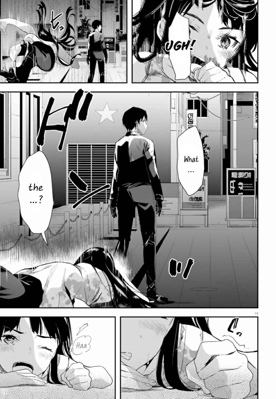 Page 12 Chapter 2 Mahouka Koukou no Rettousei - Shiba Tatsuya Ansatsu Keikaku
