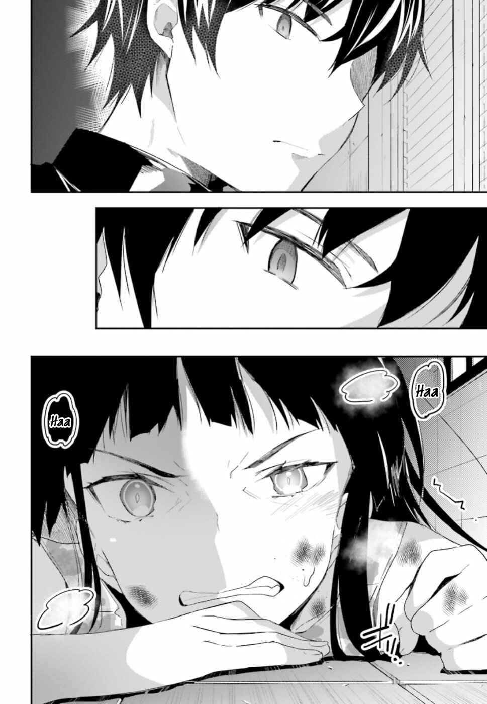 Page 13 Chapter 2 Mahouka Koukou no Rettousei - Shiba Tatsuya Ansatsu Keikaku