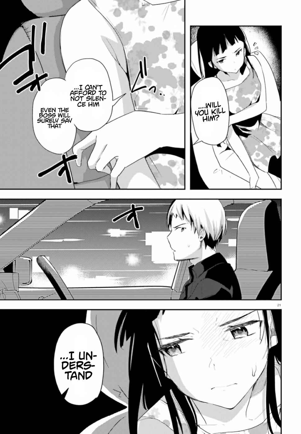 Page 22 Chapter 2 Mahouka Koukou no Rettousei - Shiba Tatsuya Ansatsu Keikaku