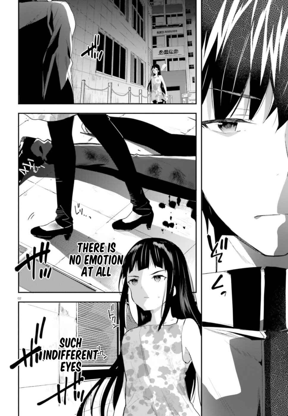 Page 3 Chapter 2 Mahouka Koukou no Rettousei - Shiba Tatsuya Ansatsu Keikaku
