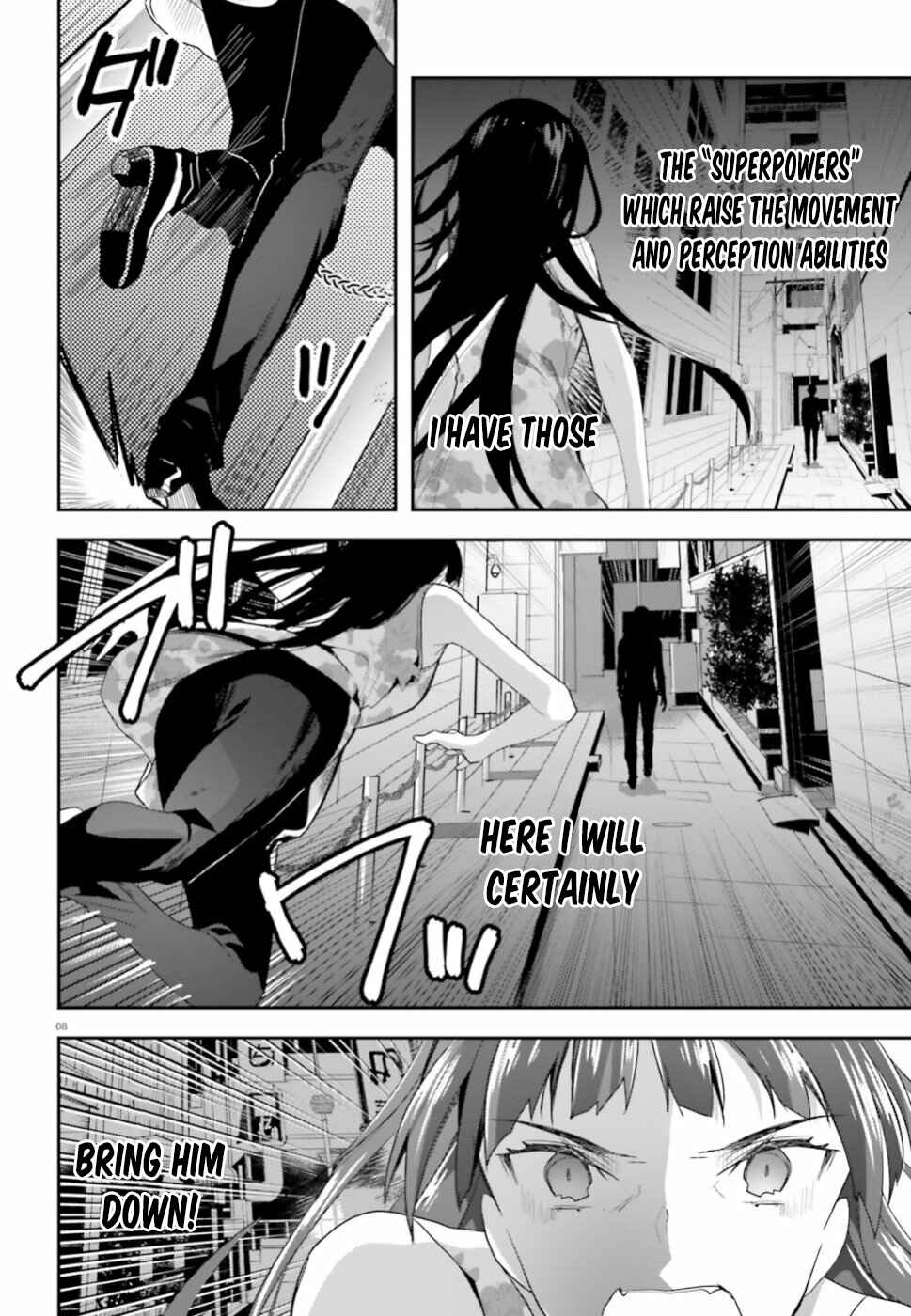 Page 9 Chapter 2 Mahouka Koukou no Rettousei - Shiba Tatsuya Ansatsu Keikaku
