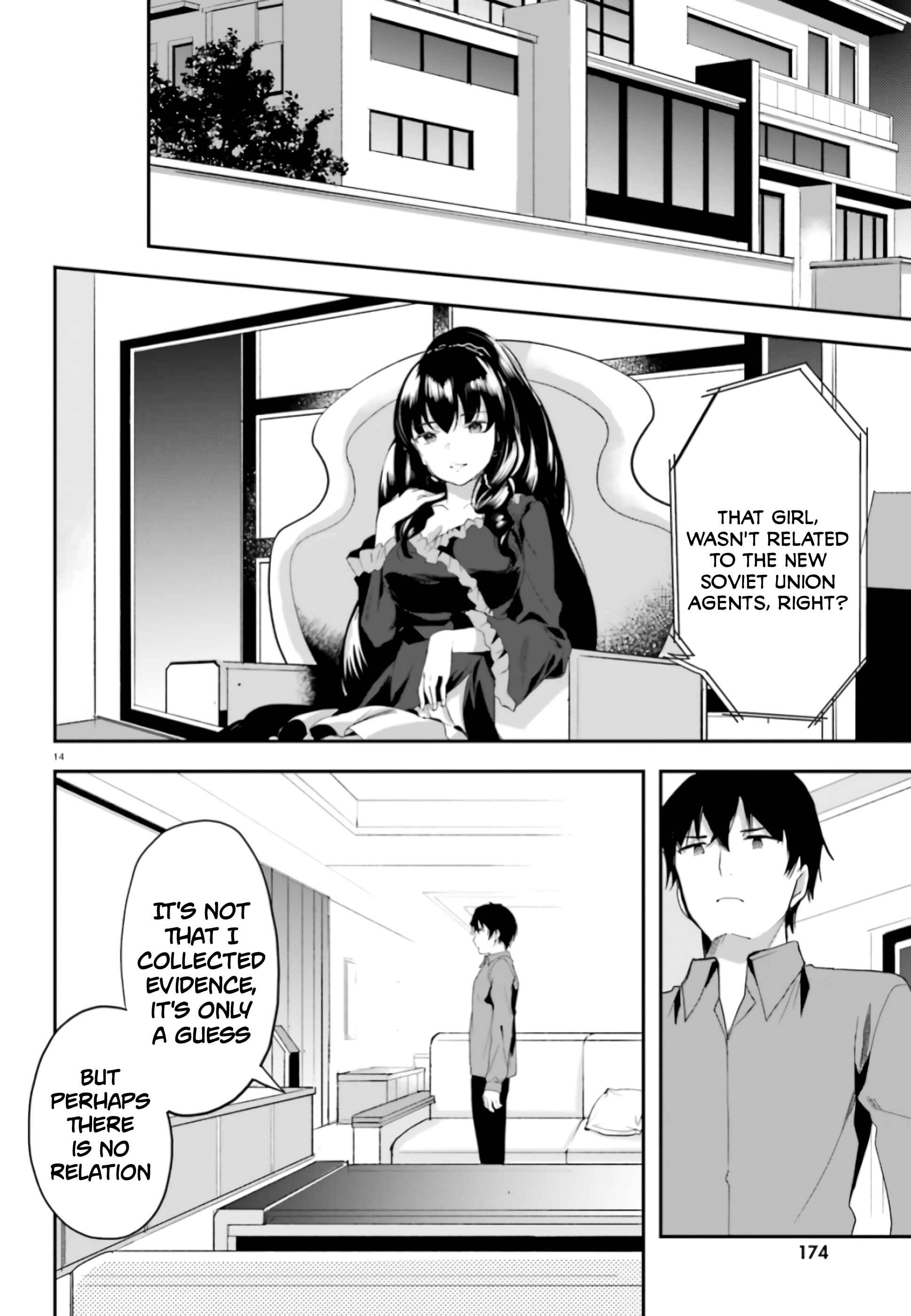 Page 15 Chapter 4 Mahouka Koukou no Rettousei - Shiba Tatsuya Ansatsu Keikaku