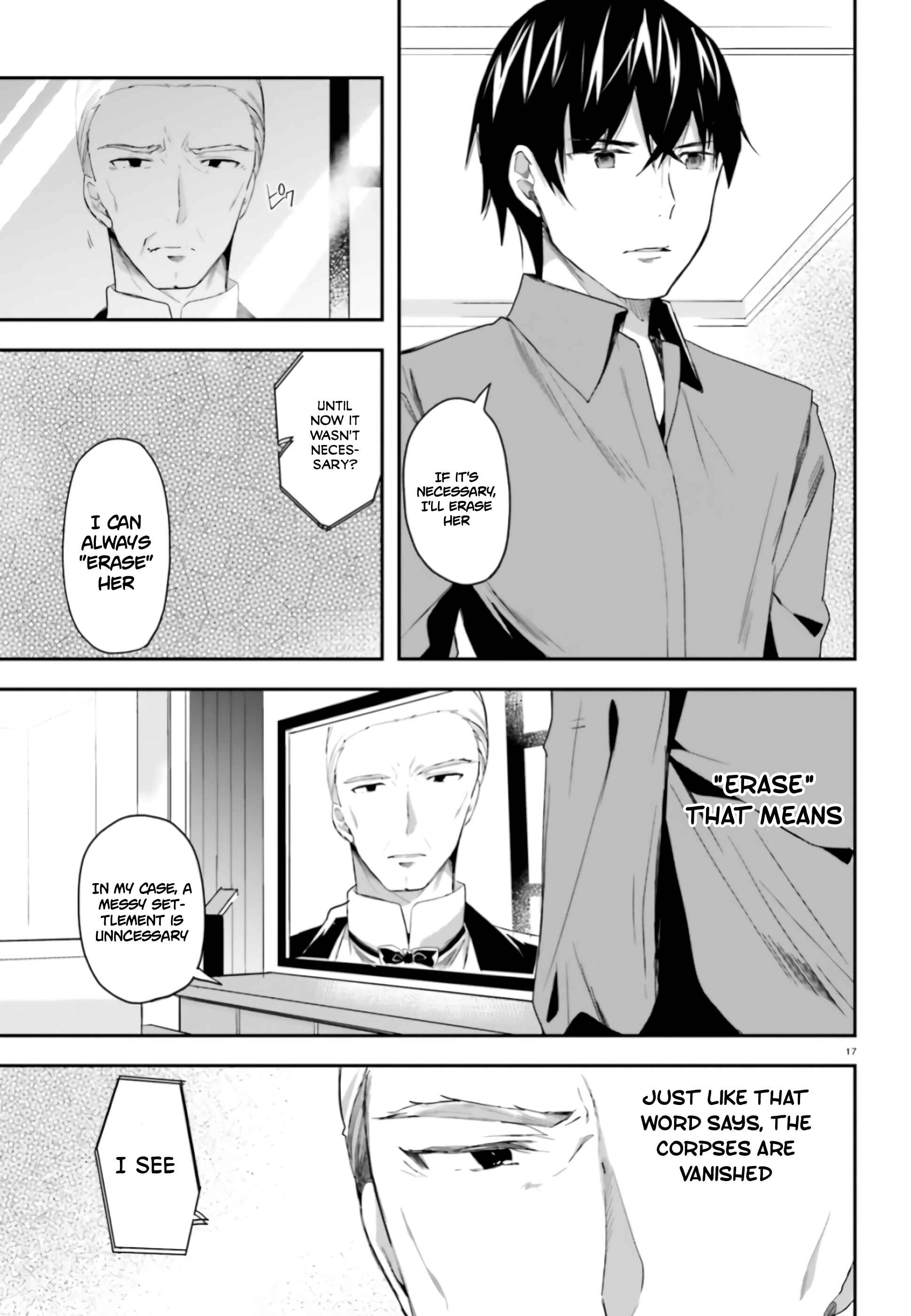 Page 18 Chapter 4 Mahouka Koukou no Rettousei - Shiba Tatsuya Ansatsu Keikaku