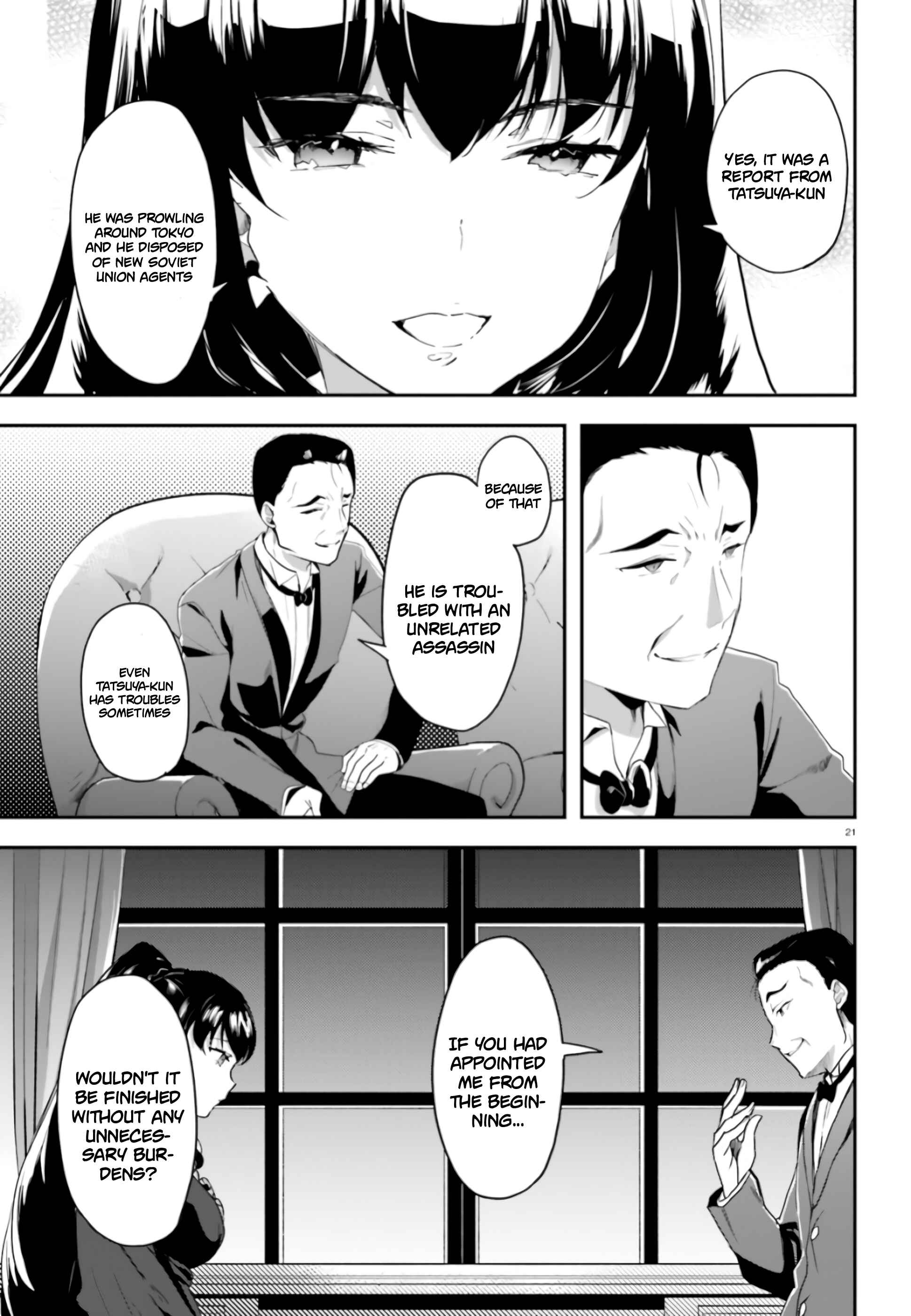 Page 22 Chapter 4 Mahouka Koukou no Rettousei - Shiba Tatsuya Ansatsu Keikaku