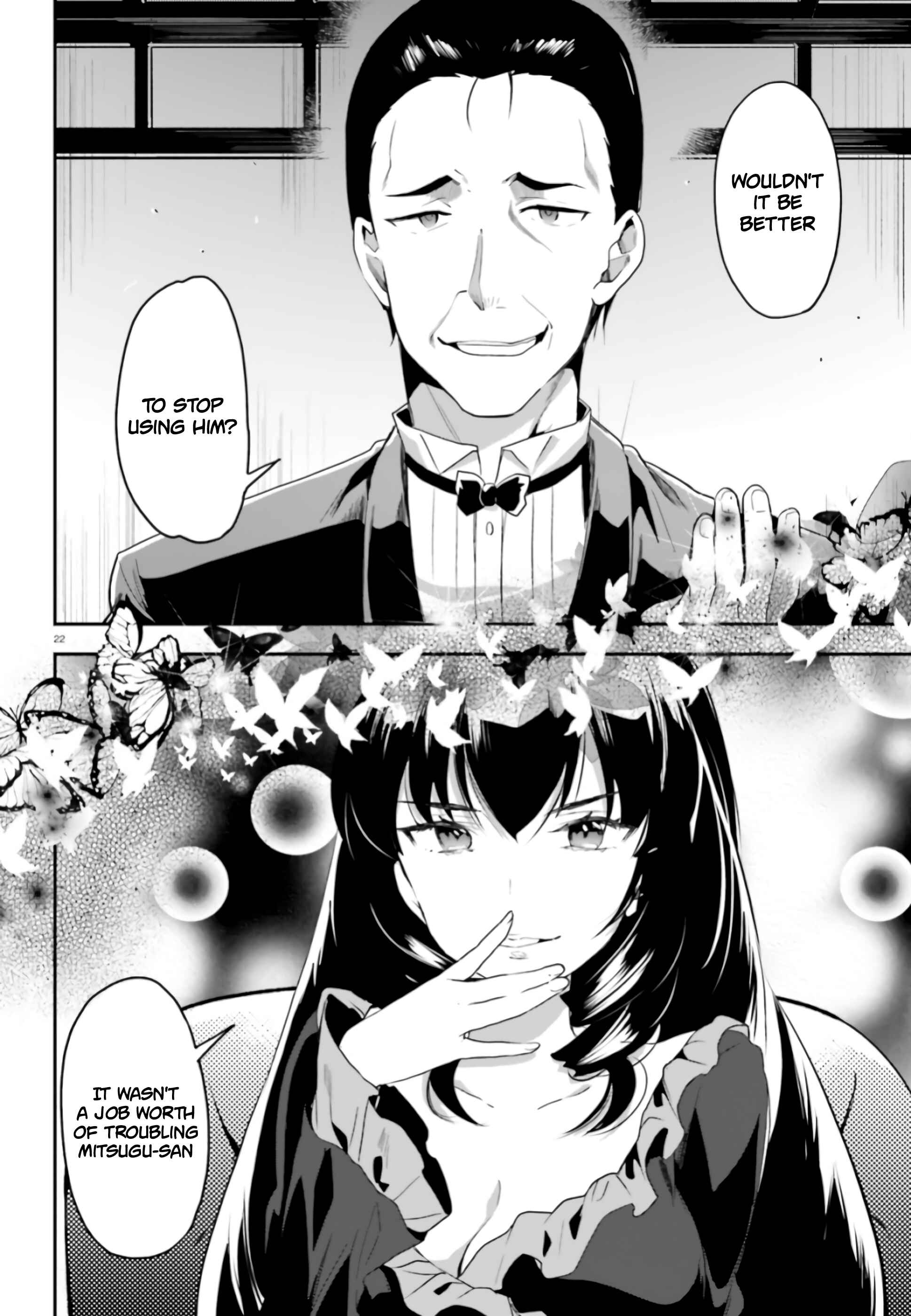 Page 23 Chapter 4 Mahouka Koukou no Rettousei - Shiba Tatsuya Ansatsu Keikaku