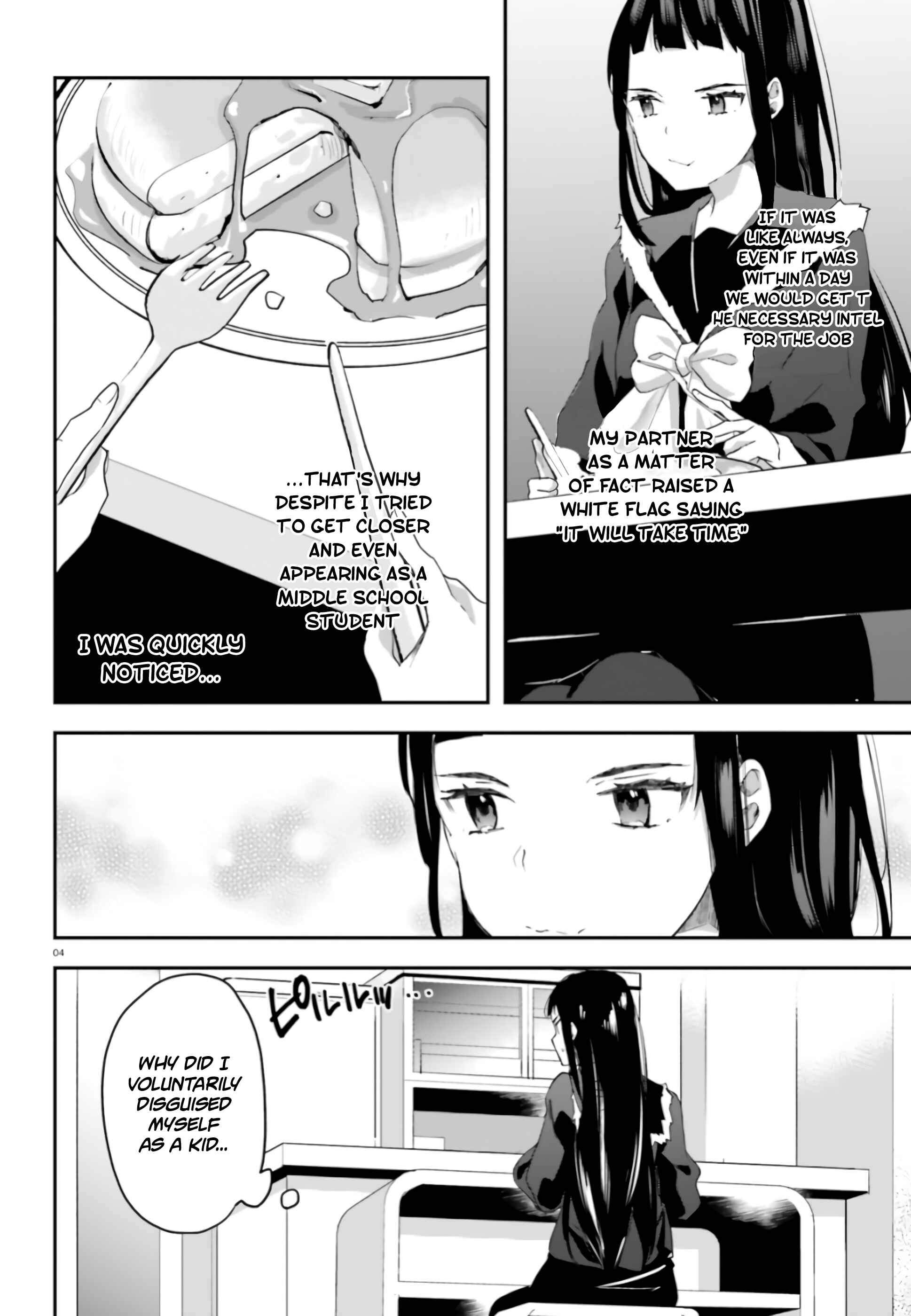Page 5 Chapter 4 Mahouka Koukou no Rettousei - Shiba Tatsuya Ansatsu Keikaku