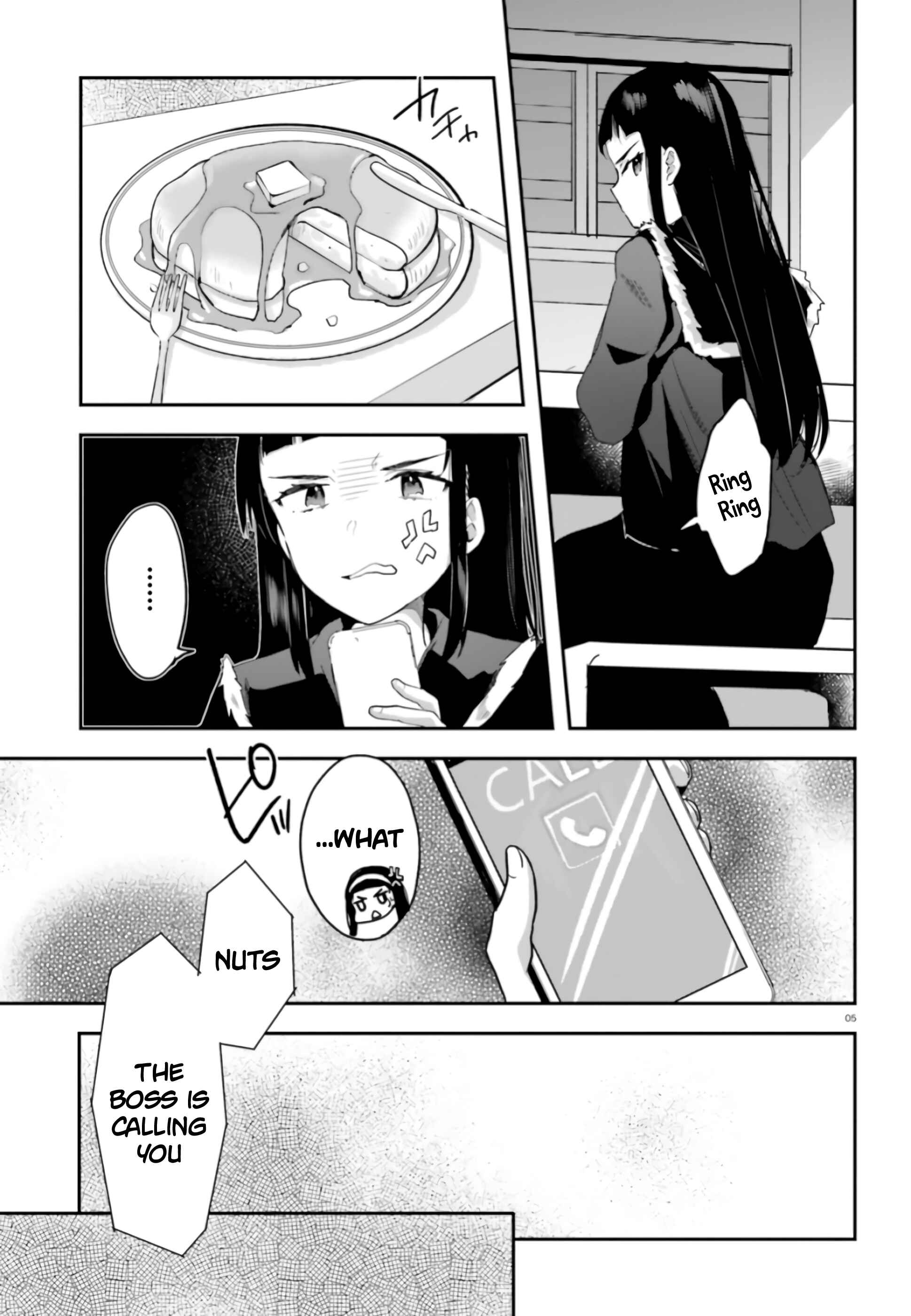 Page 6 Chapter 4 Mahouka Koukou no Rettousei - Shiba Tatsuya Ansatsu Keikaku