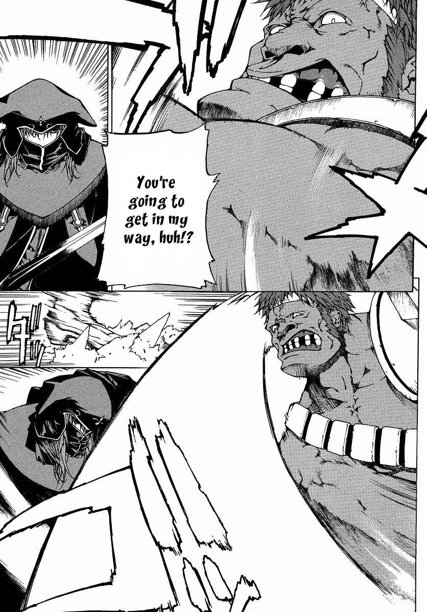 Page 3 Chapter 2 Tournament of the Gods III