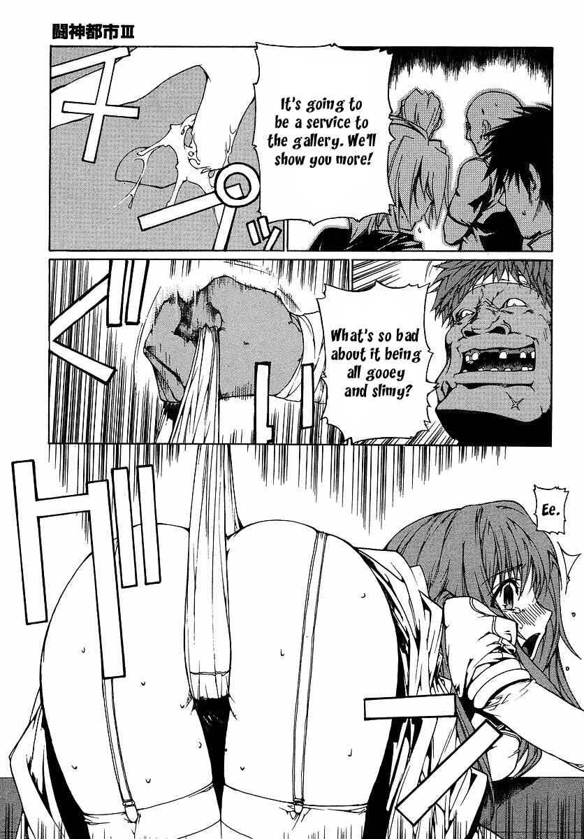 Page 39 Chapter 2 Tournament of the Gods III