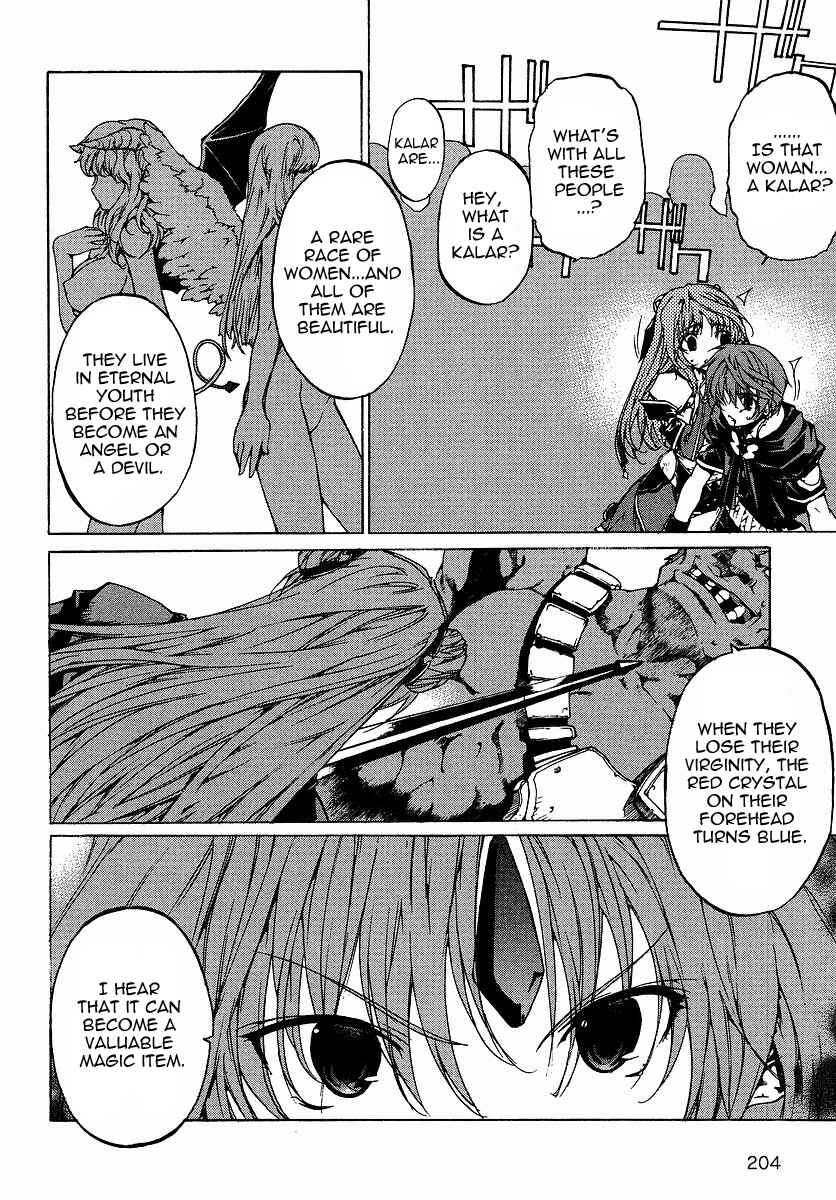 Page 6 Chapter 2 Tournament of the Gods III