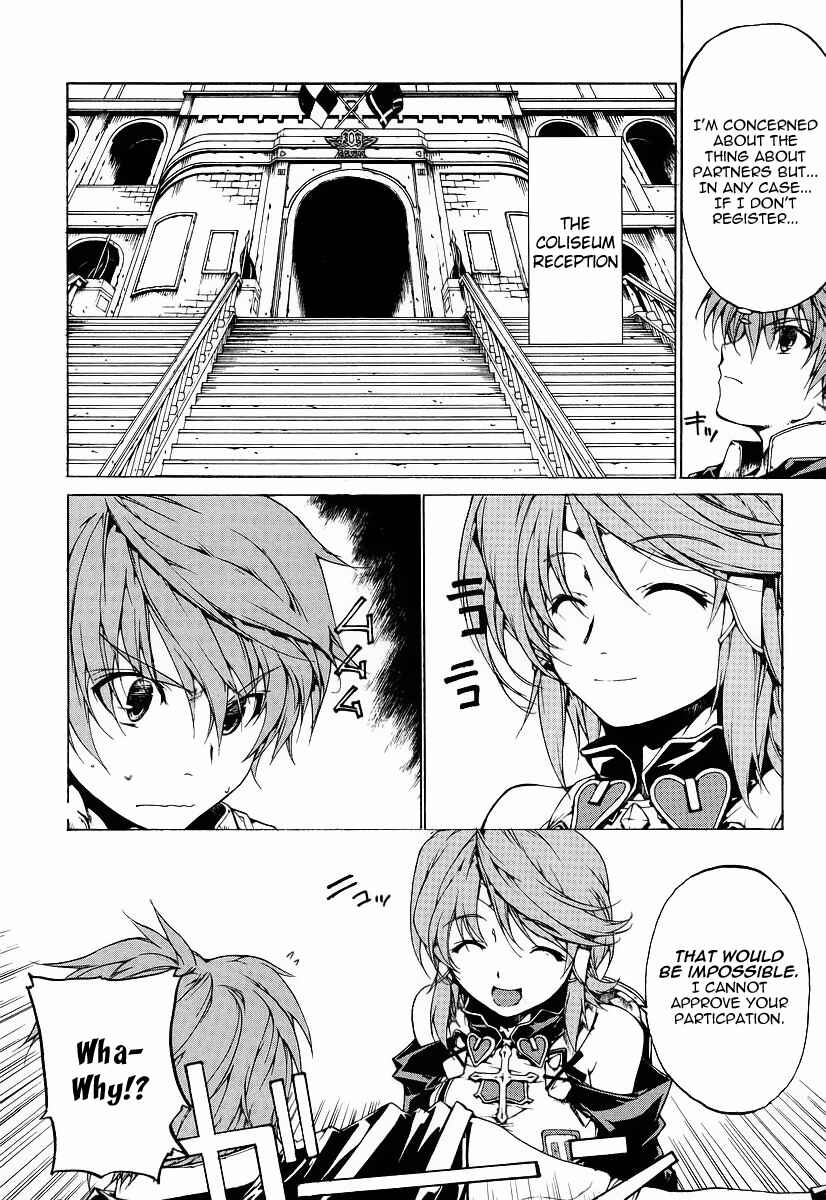 Page 15 Chapter 1 Tournament of the Gods III