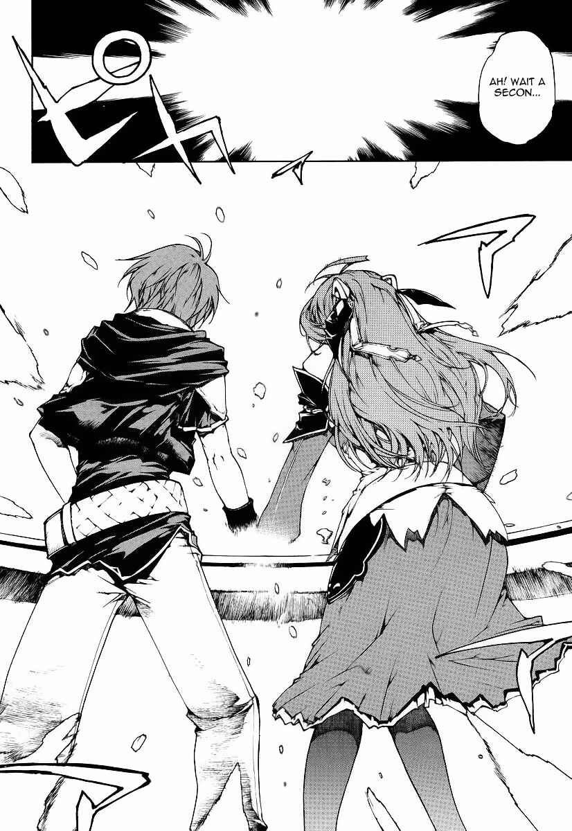 Page 23 Chapter 1 Tournament of the Gods III