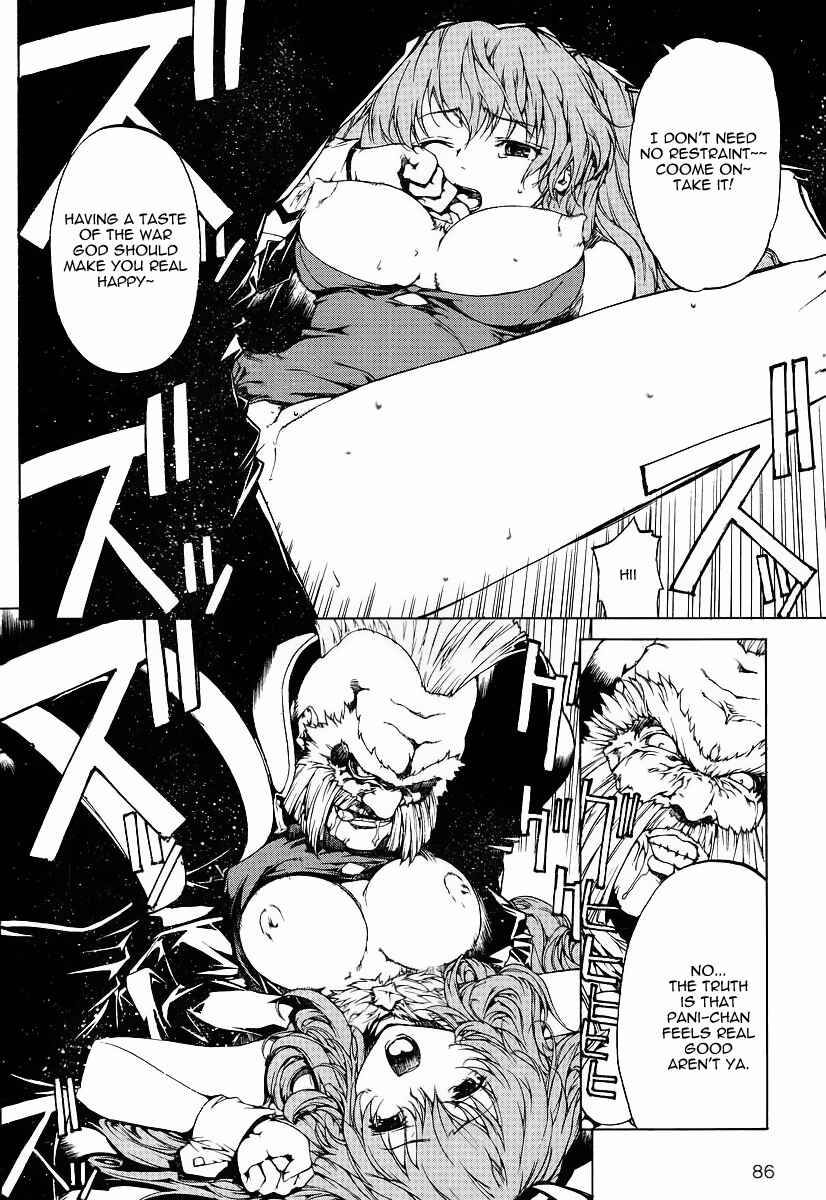 Page 35 Chapter 1 Tournament of the Gods III
