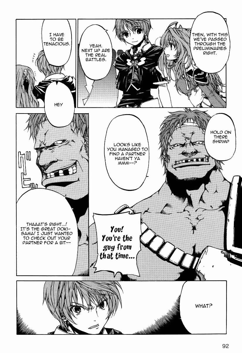 Page 41 Chapter 1 Tournament of the Gods III