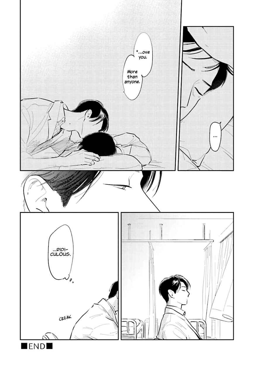 Page 10 Chapter 5.5 Oni to Tengoku