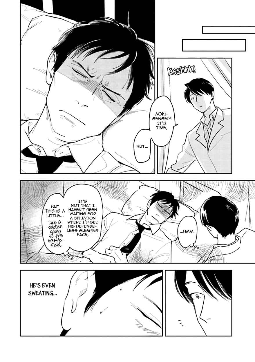Page 4 Chapter 5.5 Oni to Tengoku