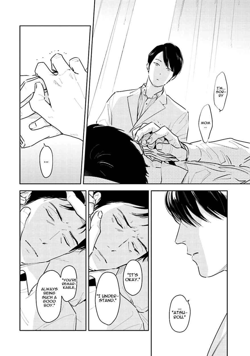 Page 6 Chapter 5.5 Oni to Tengoku