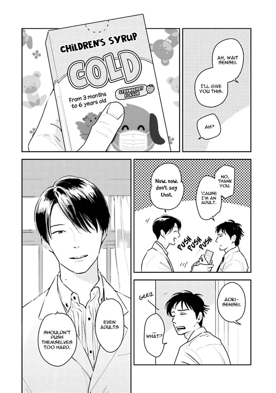 Page 8 Chapter 5.5 Oni to Tengoku
