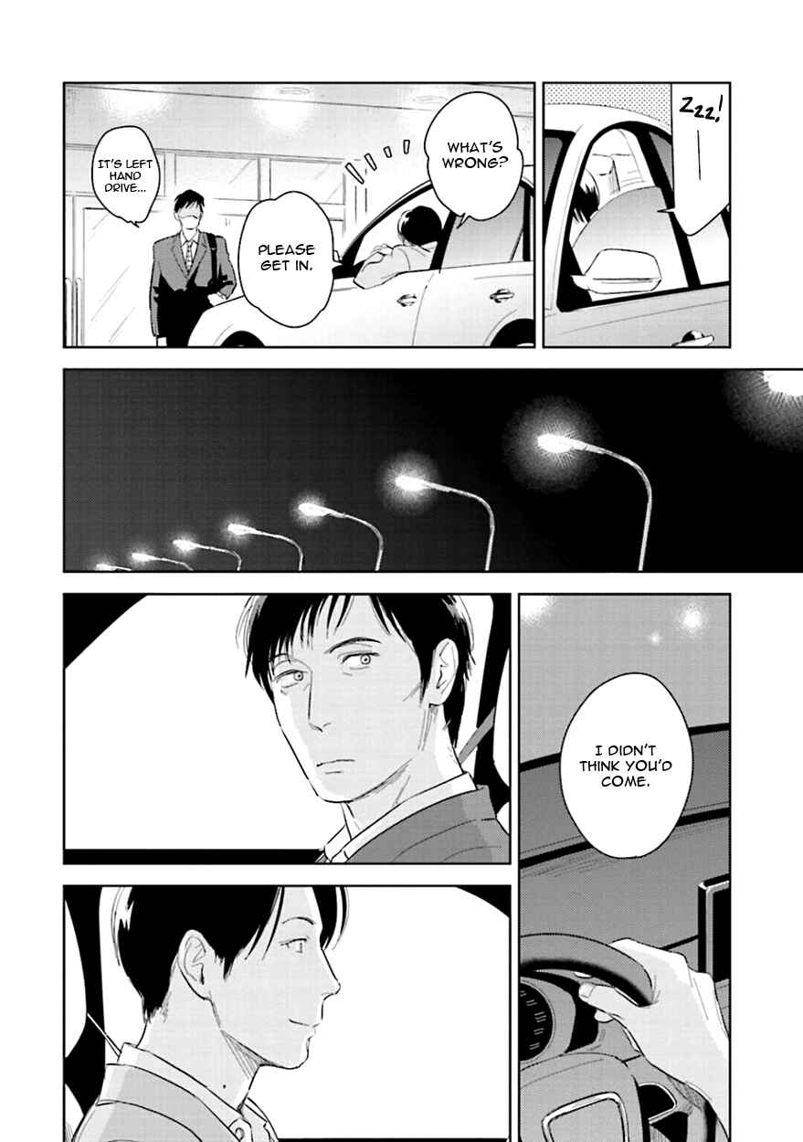 Page 18 Chapter 6 Oni to Tengoku