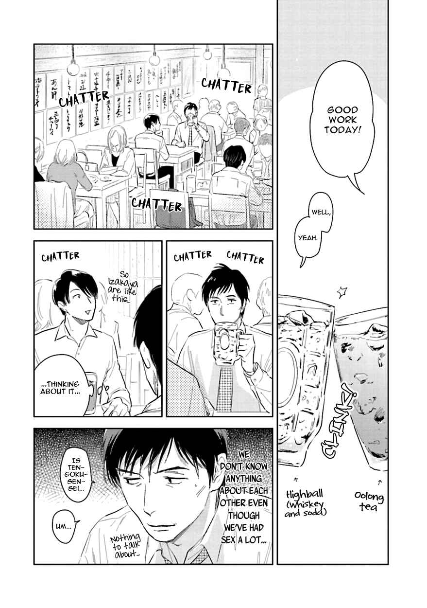Page 20 Chapter 6 Oni to Tengoku