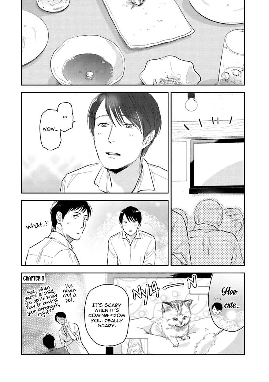 Page 26 Chapter 6 Oni to Tengoku