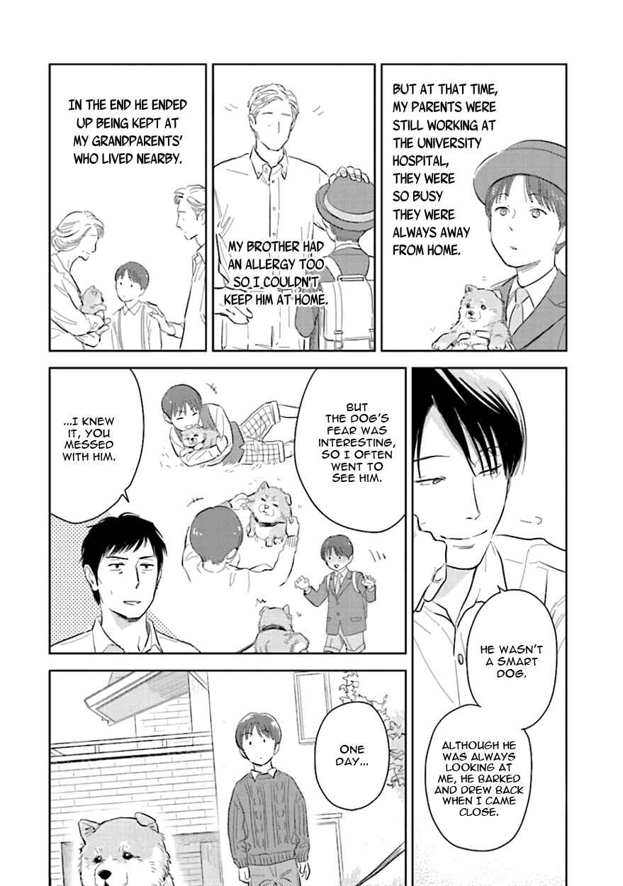 Page 28 Chapter 6 Oni to Tengoku