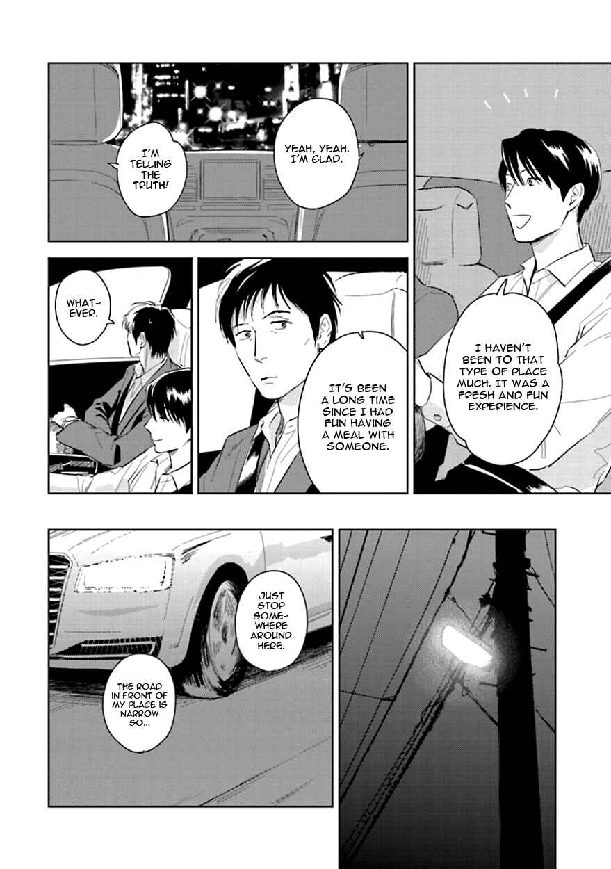 Page 32 Chapter 6 Oni to Tengoku