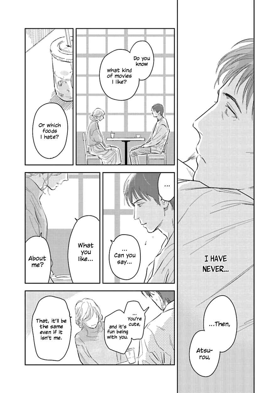 Page 39 Chapter 6 Oni to Tengoku