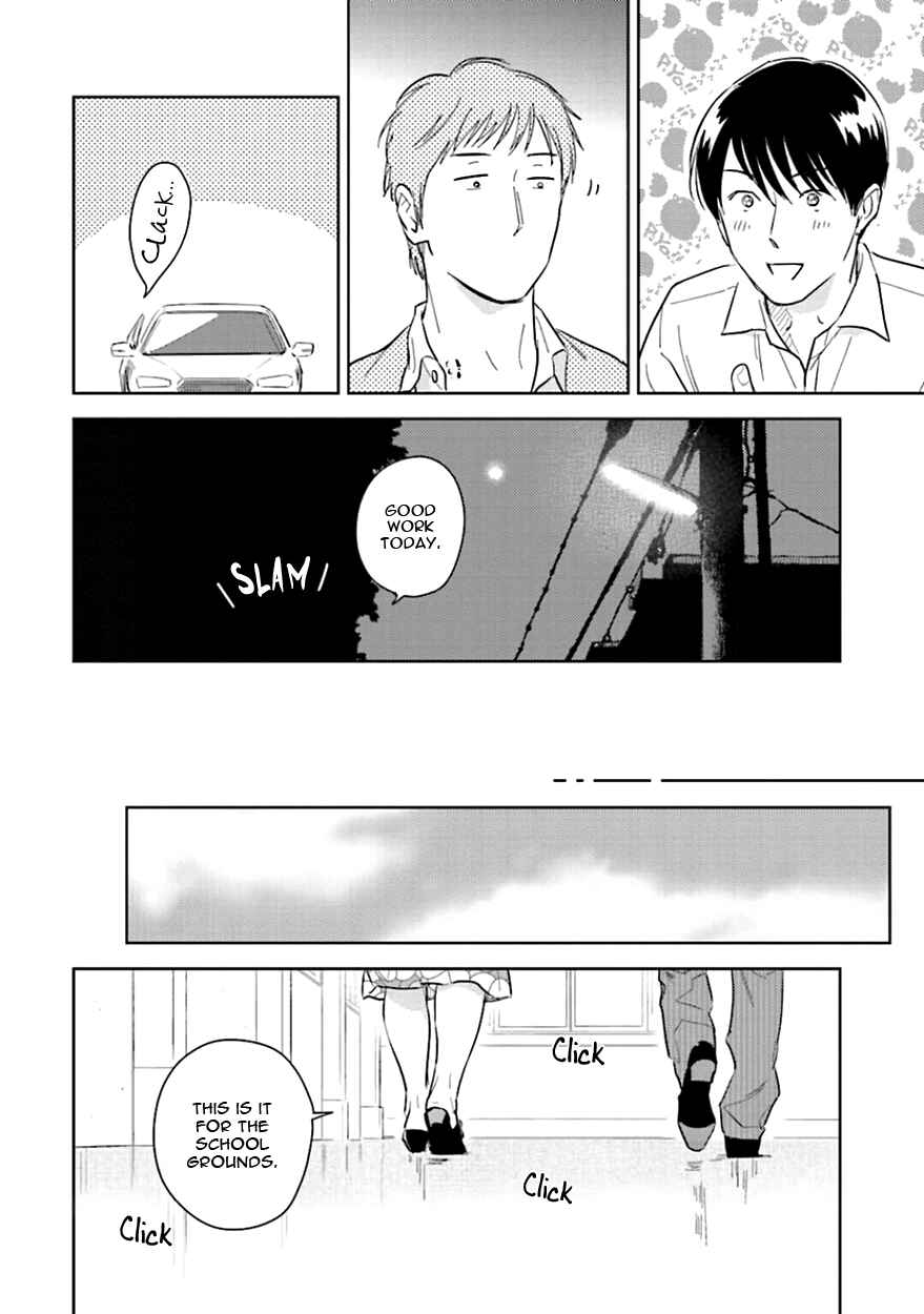 Page 42 Chapter 6 Oni to Tengoku