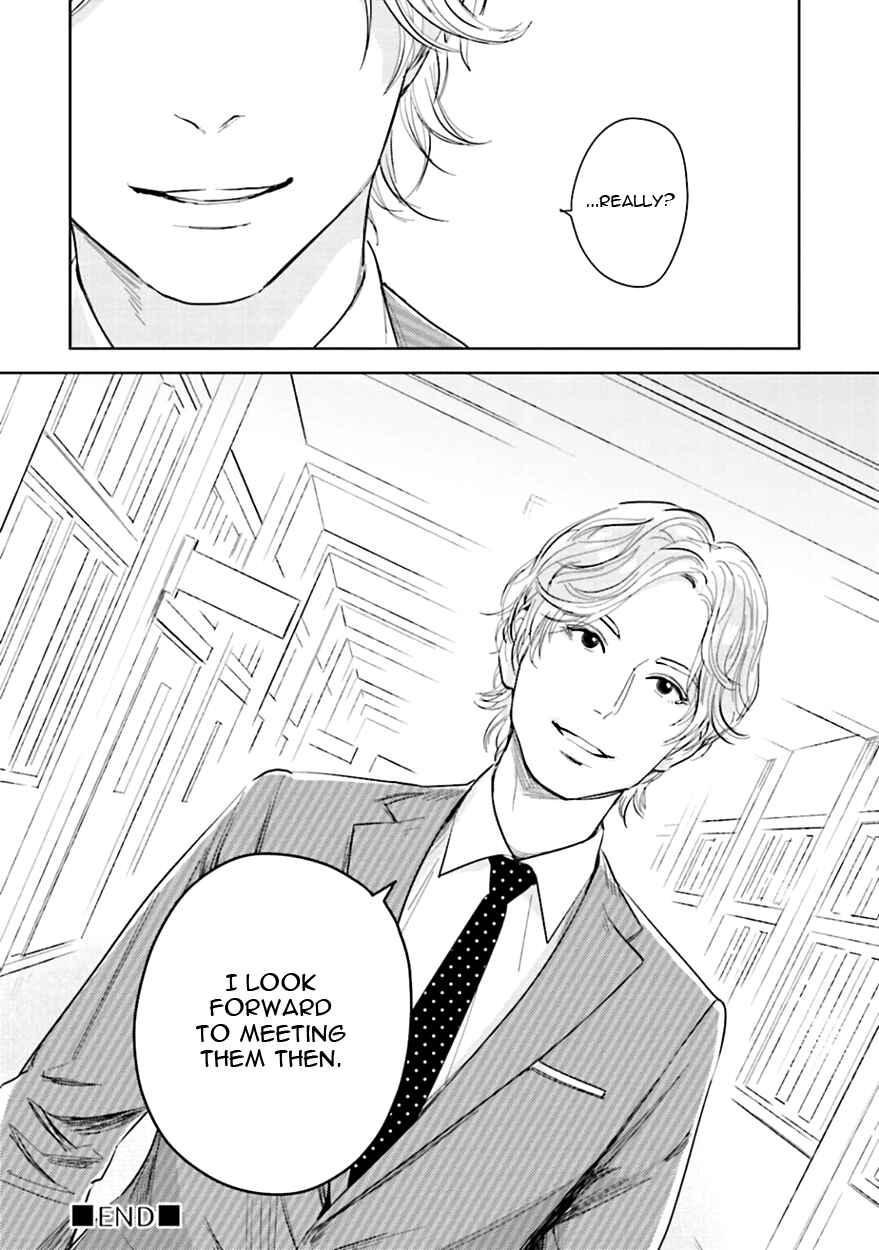 Page 44 Chapter 6 Oni to Tengoku