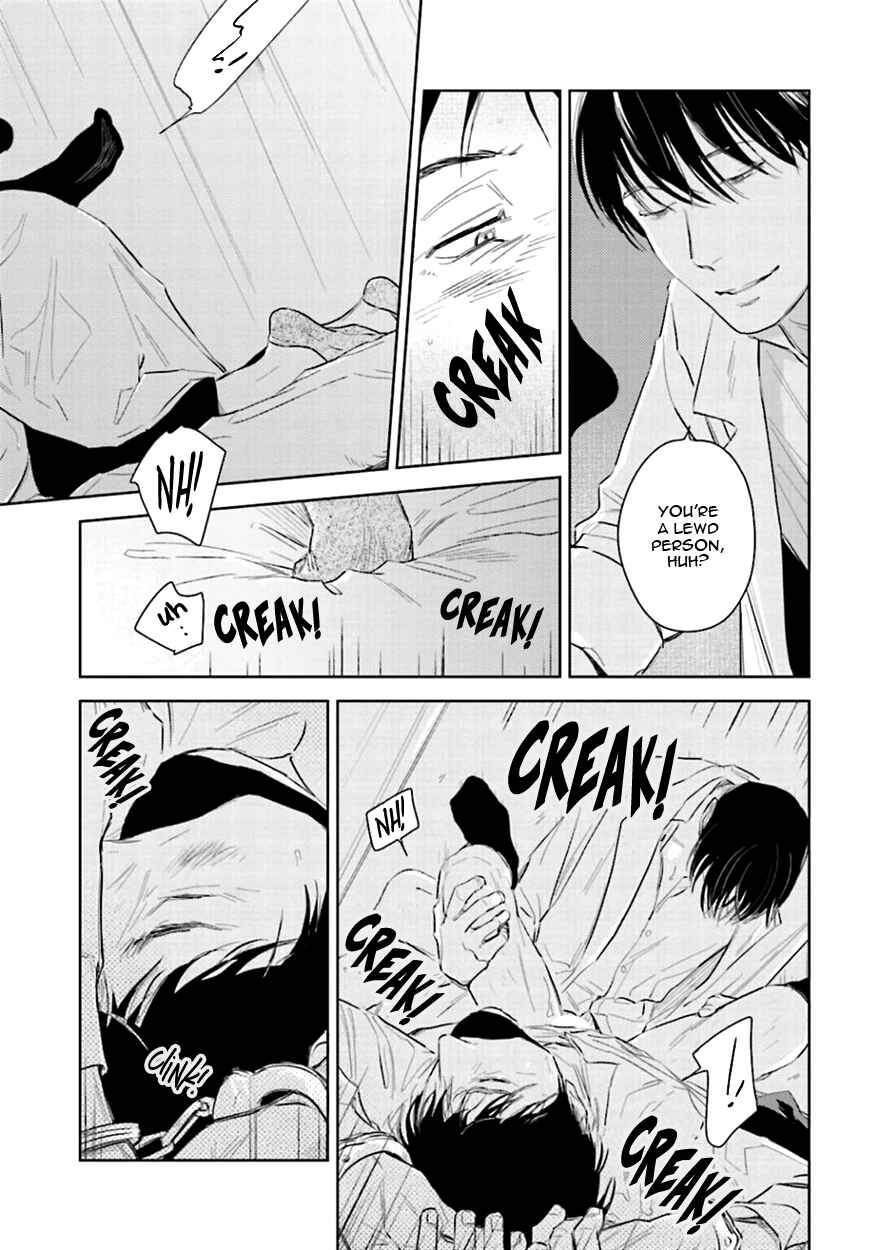 Page 9 Chapter 6 Oni to Tengoku