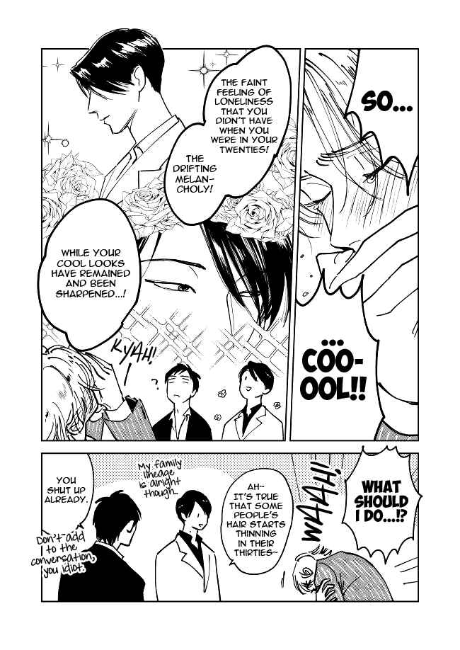 Page 13 Chapter 10.5 Oni to Tengoku