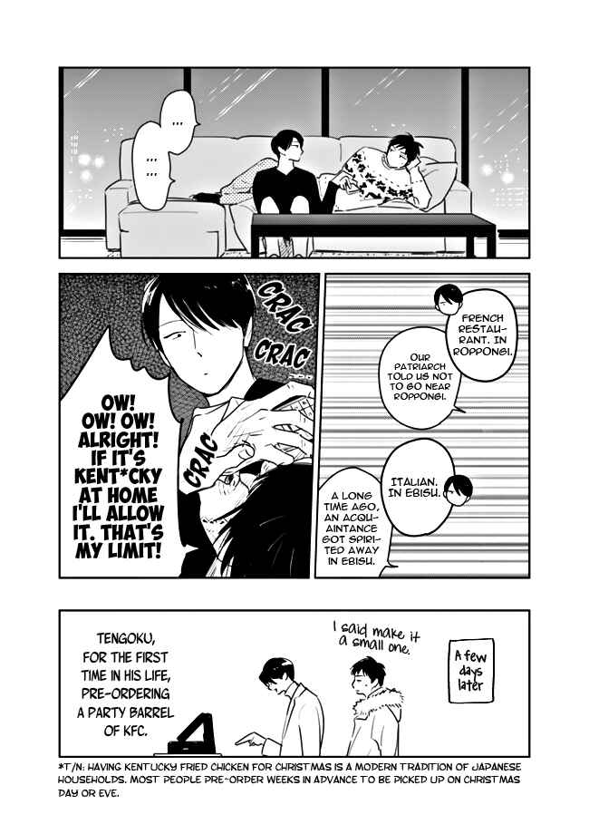 Page 6 Chapter 10.5 Oni to Tengoku